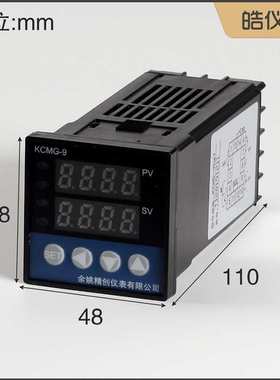 皓仪牌pid温控器KCMR-91ARS输入4-20mA输出继电器开关量带通讯