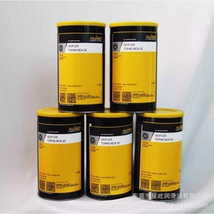 260纺织机拉伸机工业链条油 克鲁勃高温链条油Klubersynth CTH