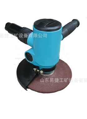 SD-150端面气动砂轮机  矿用气动砂轮机  工业级气动砂轮机