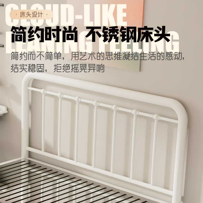 床304单人床1.5米1.8m双人床床铁艺床储物空间储物床床架现代简约