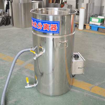 饭店火锅店用油水分离器商用隔油池除渣一体机过滤分离机饭店专用
