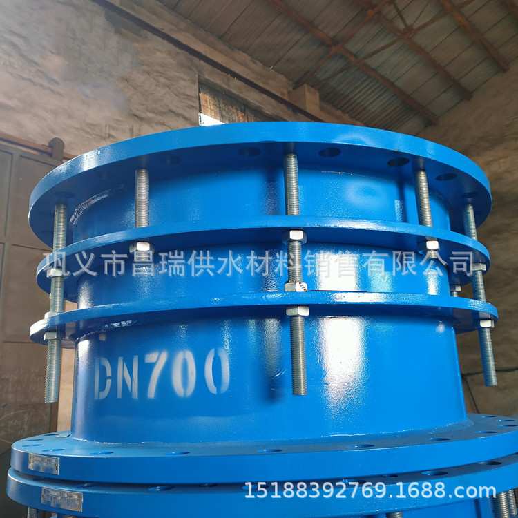 双法兰限位伸缩接头 B2F型管道补偿接头 钢制防拉脱限位伸缩器