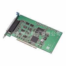 PCI-1620A 研华8端口RS-232PCI通讯卡