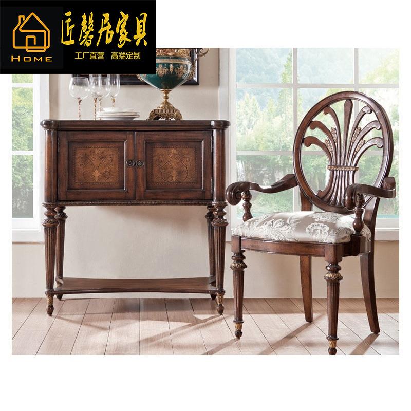 亚历山大意大利风翡冷翠欧式时尚靠背椅扶手客厅家用餐椅休闲椅