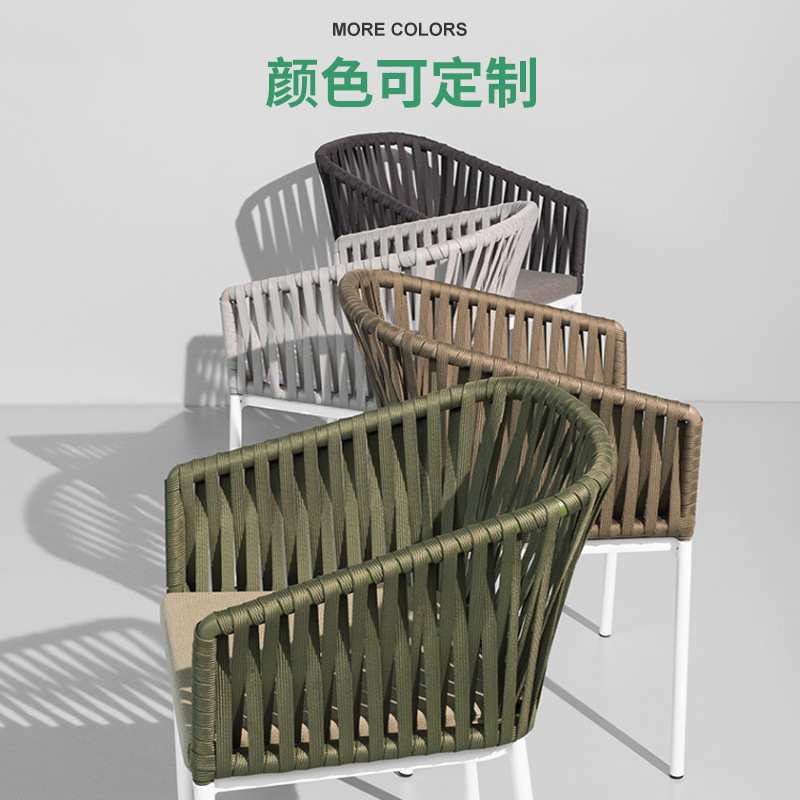 户外藤椅子花园庭院阳台露台藤编椅北欧绳编沙发椅藤艺休闲户外椅