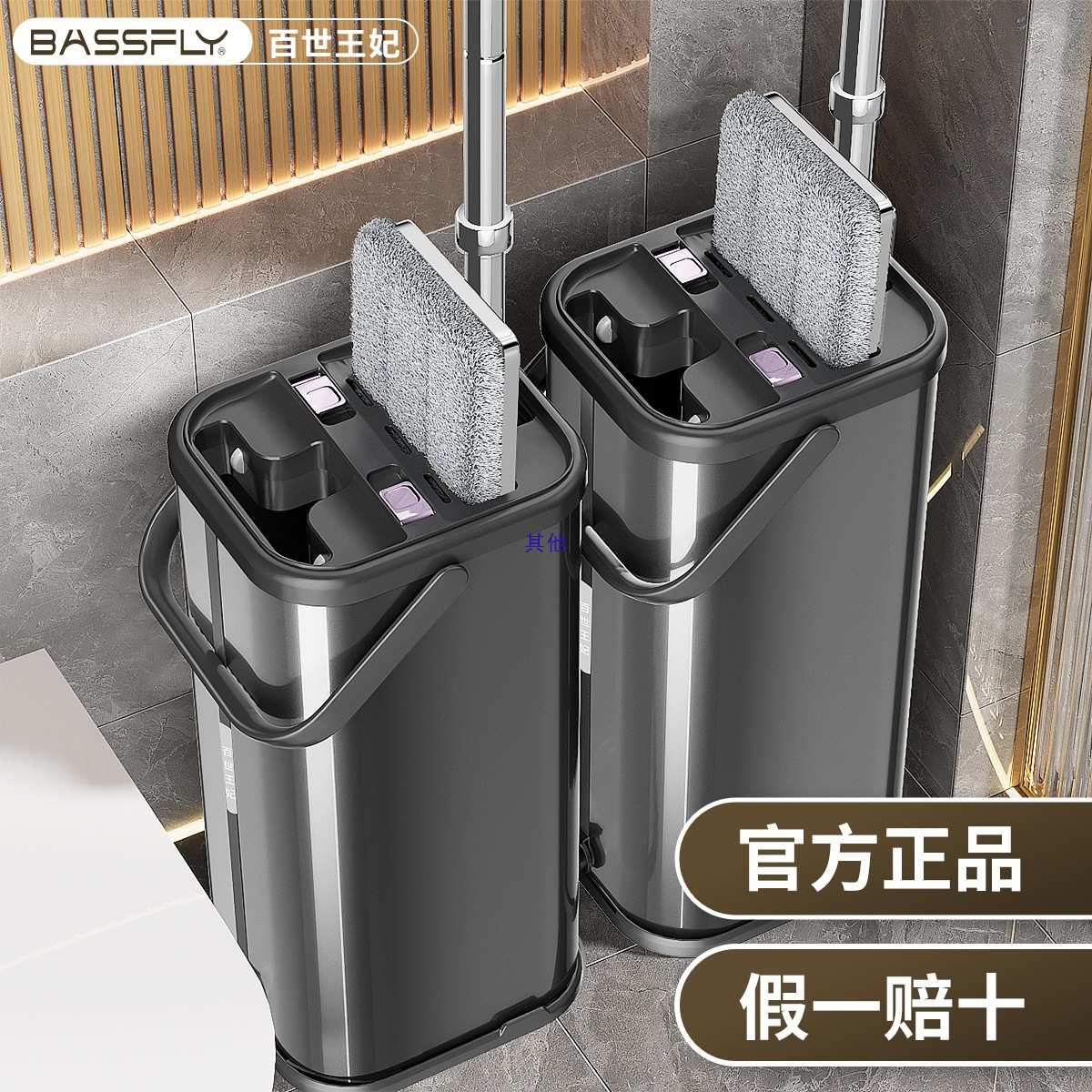 不锈钢免手洗家用刮刮乐拖把桶懒人平板干湿两用一拖净
