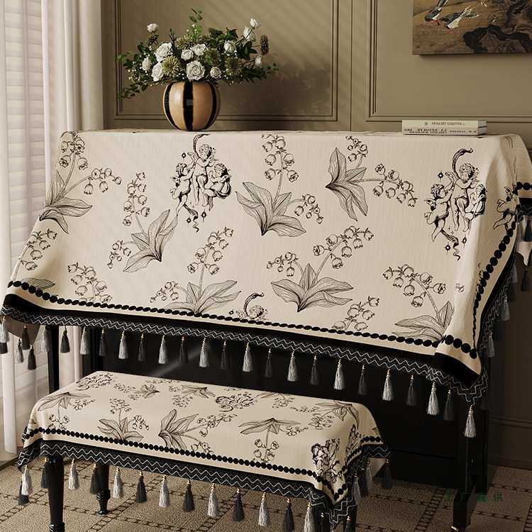 美式钢琴防尘罩盖布全罩电钢琴琴顶通用半罩遮灰盖巾琴凳保护套罩