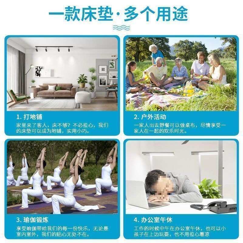 折叠海绵床垫办公室午睡垫打地铺单人懒人学生休息垫榻榻米日式垫