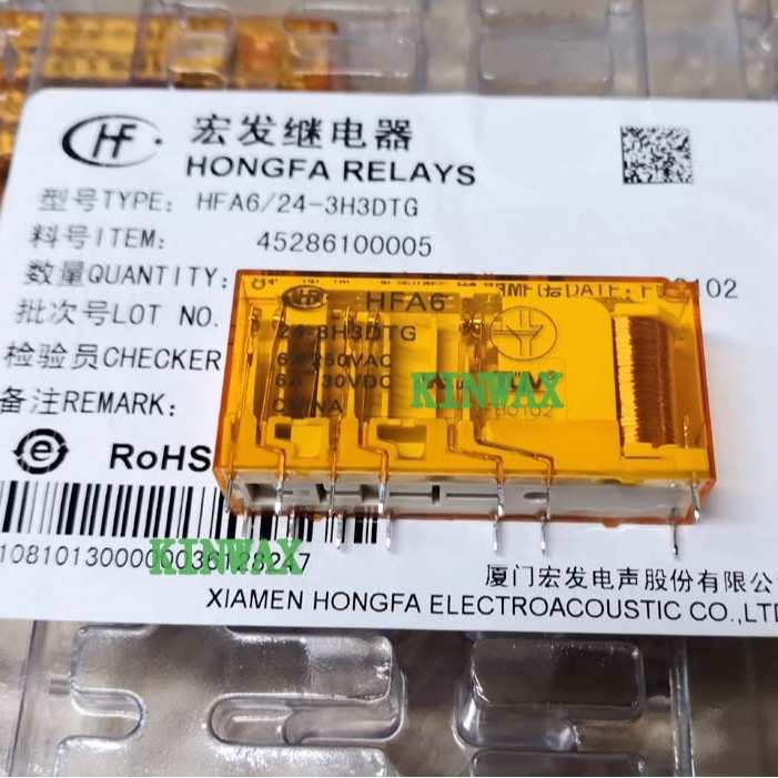 HFA6-36-5H1DTF 继电器电流6A 5组常开