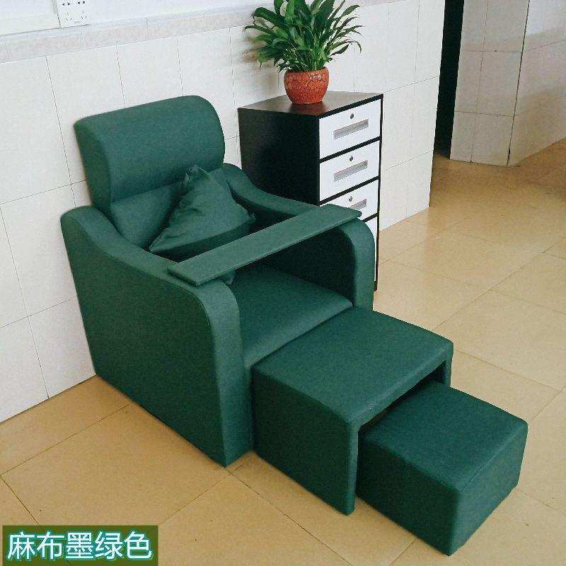 美甲沙发沙发椅足浴足疗靠背躺椅子按摩床美足椅做脚指甲泡脚单人