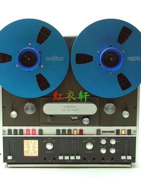 磁带开盘机 UR ReVox 瑞华士 开盘机 开盘带 上带器 10寸铝盘