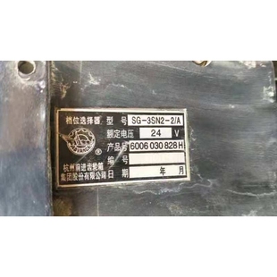 02000 平地机档位选择器 6006030828H压路机配件263