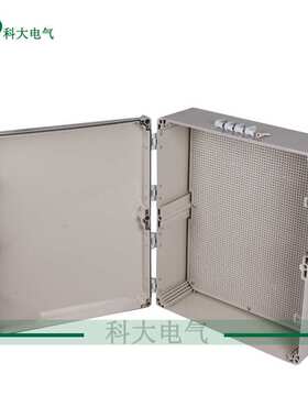 600*500*195mm防水箱 KD-AG-605019厘米塑料防水箱 电工电气箱