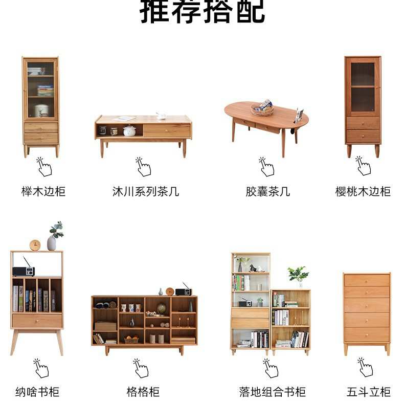 实木电视柜北欧轻奢现代储物柜简约客厅小户型家用地柜榉木矮柜子