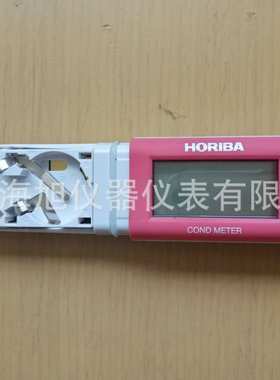 E138-1C-CM盐分仪|易高E138-1C-CM电导率仪Elcometer138盐分套装