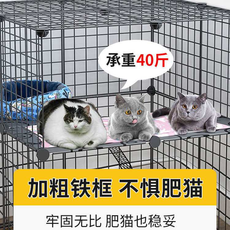 猫笼子大号特卖二层三层家用猫咪用品方便打扫猫窝别墅宠物宿舍