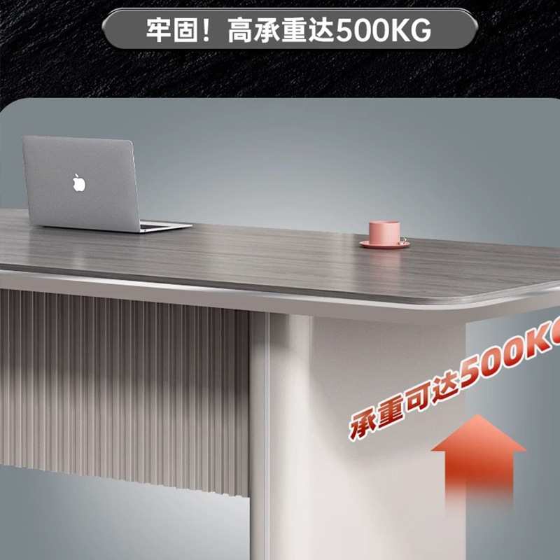 E0现代办公桌大气老板桌大班台总裁桌经理桌主管桌单人办公桌椅