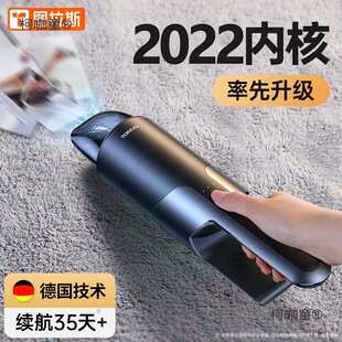 图拉斯车载吸尘器大吸力汽车无线充电车用手持车内家用小型麦太保