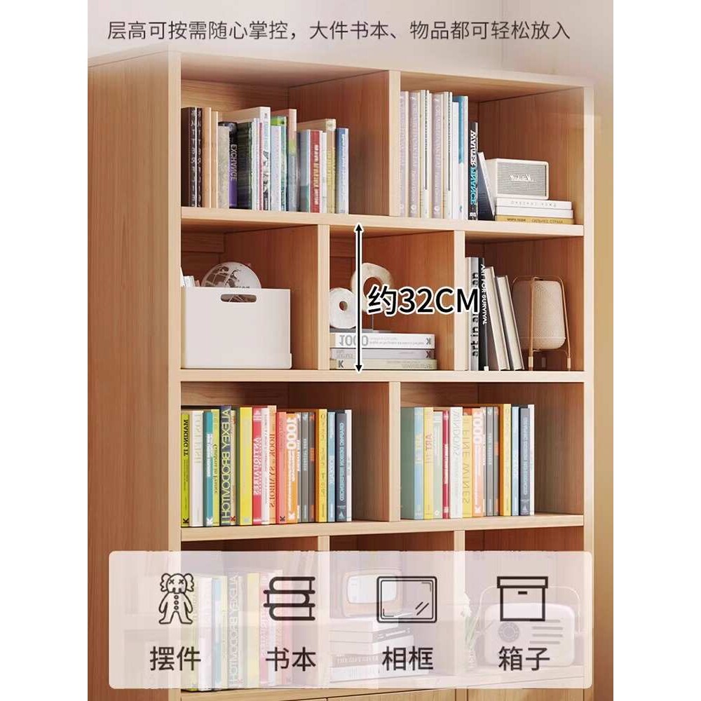 实木书柜储物柜一体靠墙书架落地置物架学生家用柜子儿童书橱收纳