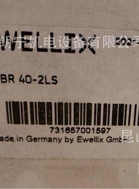 德国Ewellix不锈钢直线LEAS40B LBCR8/HV6 LBHT25A-2LS 轴承滑块