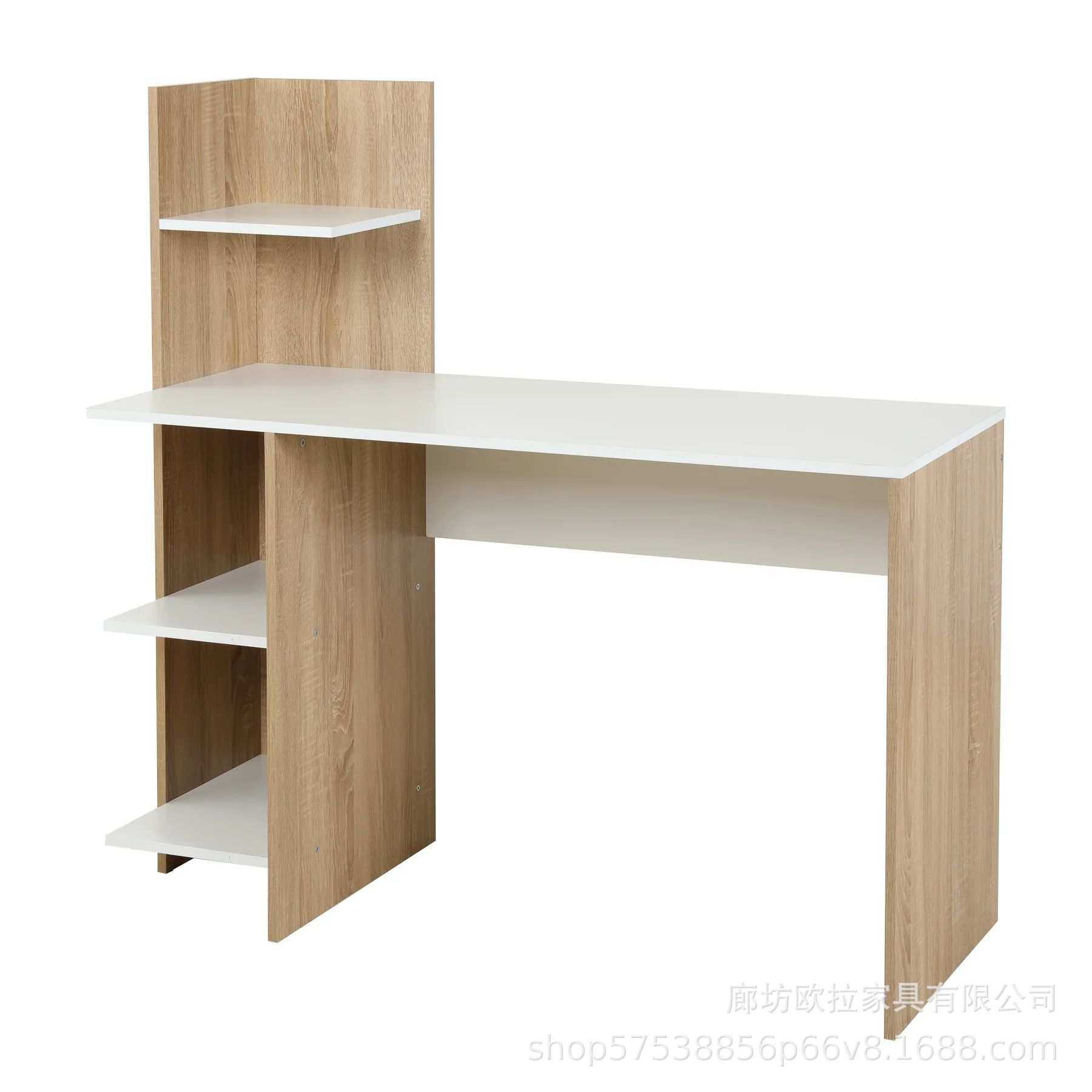 板式电脑桌L型带书架办公桌双拼色简约时尚全板式桌子工厂直销,电子元器件市场,其它元器件,淘宝优惠券,粉丝福利购,淘宝优惠卷