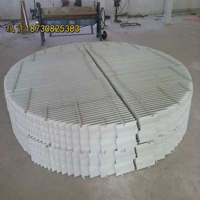 脱硫塔除雾器 玻璃钢气液分离器 蒸发冷用收水器S型C型折流板