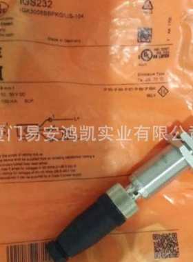 ifm易福门 变送器VTV121 RFID估算单元LF/HF DTE103 LF/HF DTE102