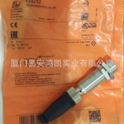 ifm易福门 变送器VTV121 RFID估算单元LF/HF DTE103 LF/HF DTE102