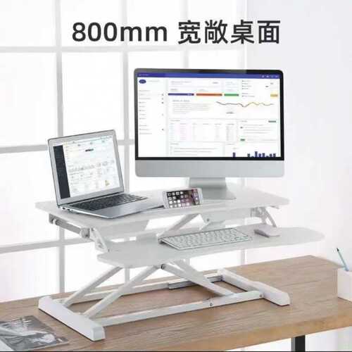 站立式升降电脑桌工作台笔记本台式电脑办公桌支架上升降桌可折叠
