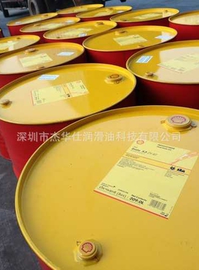 壳.牌火花机油派诺Paraol 100 130 250 850火花机电蚀机油20/209L
