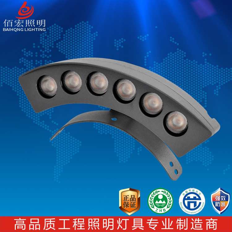 Led瓦楞灯9W12W古建筑旅游景点户外景观灯DMX512RGBW夜游灯光亮化