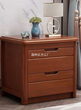 Tal橡胶木实木床头柜简约现代北欧中式储物柜卧室床边柜收纳