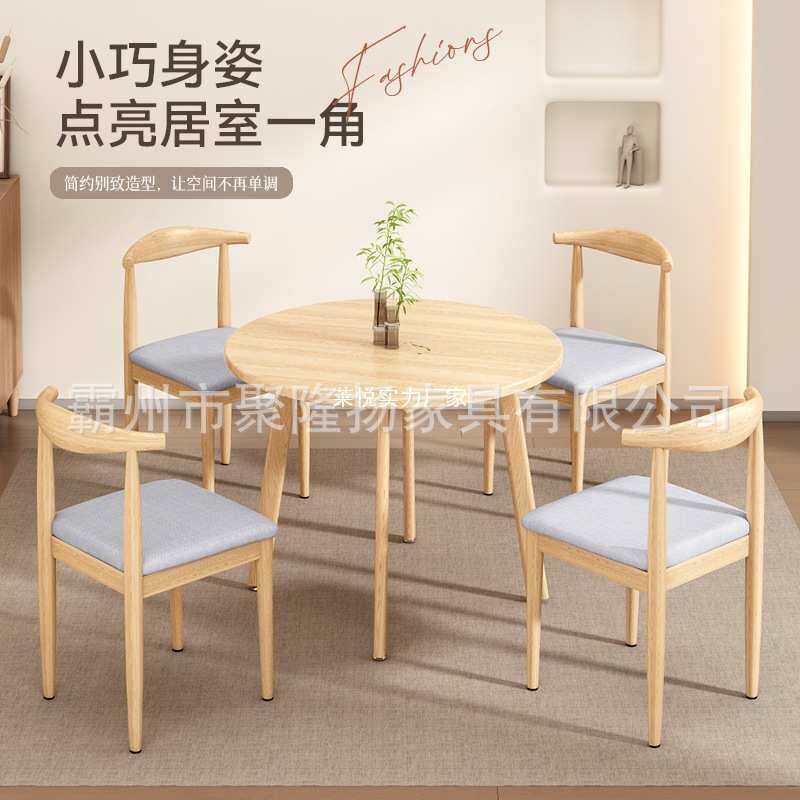 休闲圆桌家用便捷角落茶几 供应蛋糕奶茶店圆形小桌子组合套装