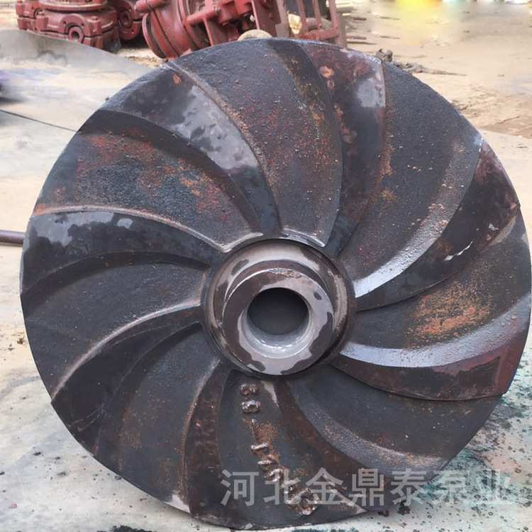 渣浆泵配件 6/4D-AH 高铬合金过流件 叶轮护套护板 渣浆泵配件