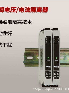 OHR-M21  M23  X33  M23  X32  A33 M22 X31 W21 M39 A35电工表