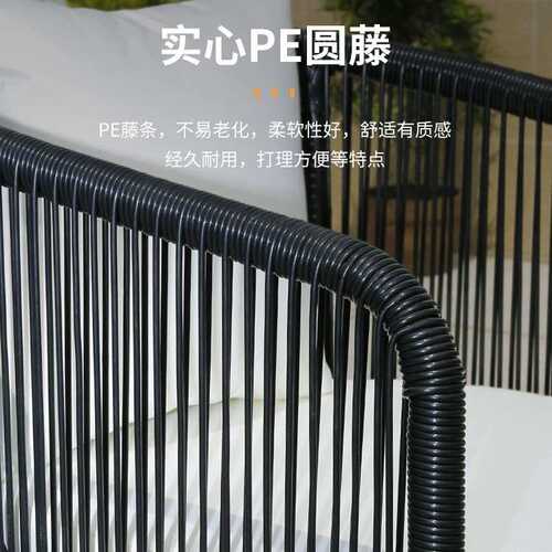 户外桌椅庭院休闲天台藤椅组合露台花园室外茶圆桌家具防水防晒