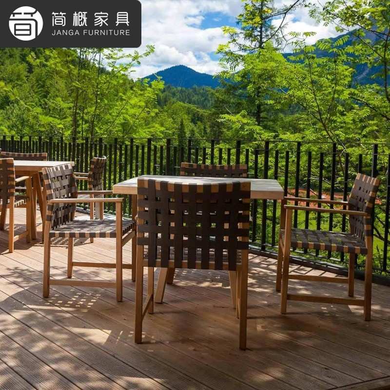 高端柚木别墅桌椅组合户外民宿露天阳台藤编茶桌椅室外庭院桌椅