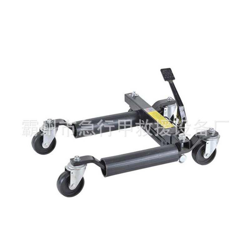 手动液压拖车架挪车器违停车辆手动挪车工具便携式液压小型移车器