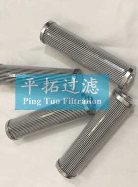 滤芯300373 平拓电厂耦合器滤芯现货