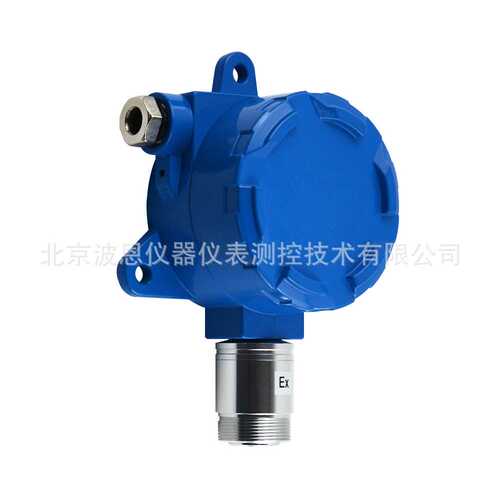 波恩仪器固定式甲醛气体变送器厂家HCHO气体报警器485信号输出