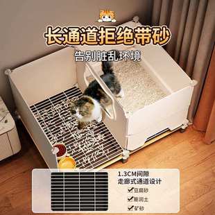 猫笼子家用室内猫砂盆厕所一体猫窝一室一厅一卫养猫咪猫别墅