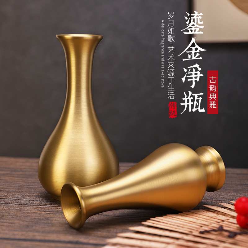 纯铜花瓶感轻奢新中式简约创意大花瓶摆件客厅插花干花装饰品
