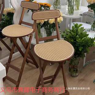 高脚椅可折叠吧台椅吧台凳厨房岛台椅子复古折叠凳高脚凳藤编吧椅