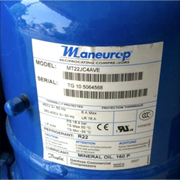 MT22JC4AVE MTZ22JC4A原装法国丹佛斯美优乐小2匹冷库压缩机