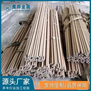 四方棒 T2965 六方棒 ASTMB348 异形棒 厂家加工生产圆棒