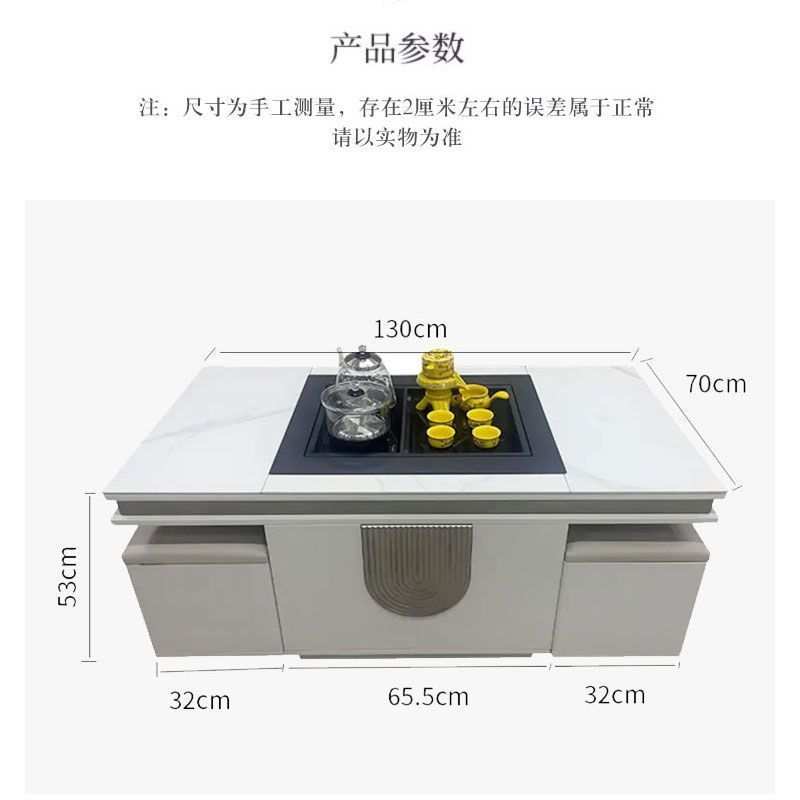 岩板茶台茶几一体多功能电动升降家用客厅功夫智能全自动泡茶桌