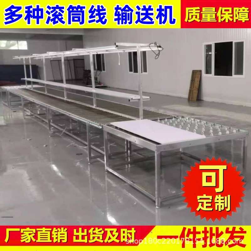厂家直销无动力滚筒线传送机镀锌流水线输送机 转弯机自动化设备