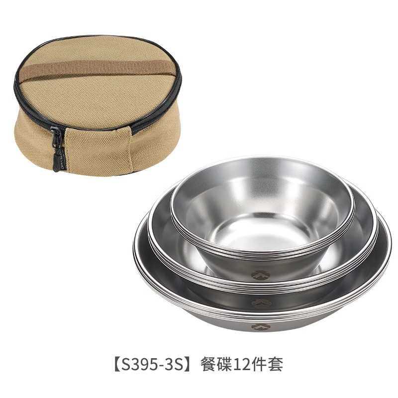 柯曼S395-3S户外不锈钢餐碟十二件套 防摔汤饭餐碗 露营餐碗套装