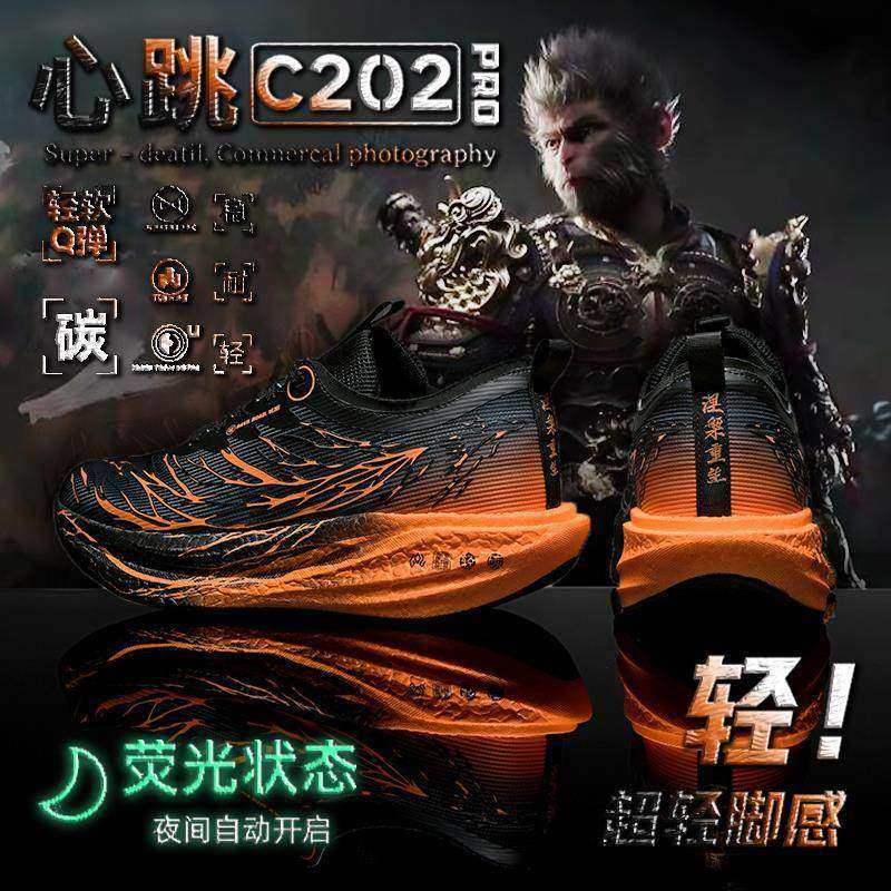 李宁青蓝计划赤兔10pro全掌气垫跑步鞋儿童超轻专业运动鞋男童缓,运动鞋new,运动休闲鞋,淘宝优惠券,粉丝福利购,淘宝优惠卷