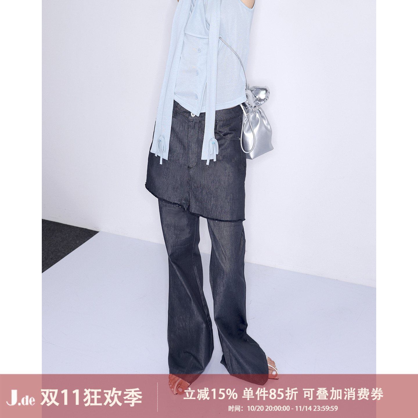 深蓝色围裙小众设计感牛仔裤女夏